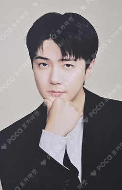 2025 EXO FANMEETING 'EXO'verse' RANDOM TRADING CARD SET