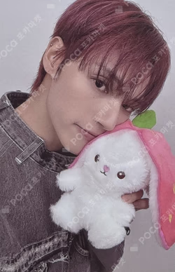 GOLDEN HOUR : Part.4 POCAALBUM VER. OFFICIAL PLATFORM