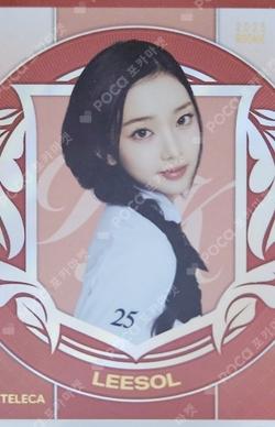 TELECA COLLECTION CARD 2025 K-POP ROOKIE SSP