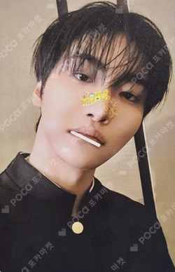 GOLDEN HOUR : Part.4 MUSINSA SEONGHWA photocard image