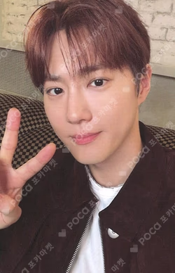 EXO POP-UP [REVERXE THE WORLD] Random Trading Card A ver. SUHO photocard image