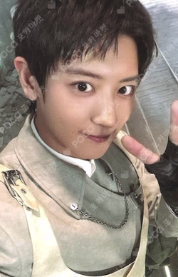 EXO POP-UP [REVERXE THE WORLD] Random Trading Card A ver. CHANYEOL photocard image