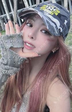 Girls Will Be Girls Counting Stars YUNA photocard image