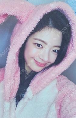 TUNNEL VISION MAKESTAR LIA photocard image