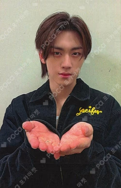 Trophy INTERASIA Park Seok Joon photocard image