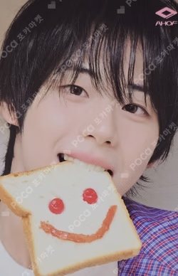 MIIM COLLECTION CARD BASE