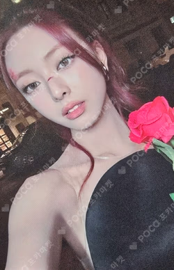 TUNNEL VISION POCAALBUM Ver. B