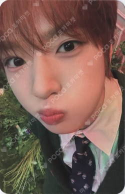 WISHLIST WISH for U Ver.