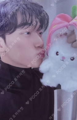 GOLDEN HOUR : Part.4 POCAALBUM VER. OFFICIAL PLATFORM SAN photocard image