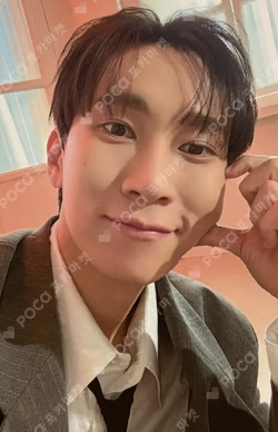 ITTA MAGAZINE WITHMUU