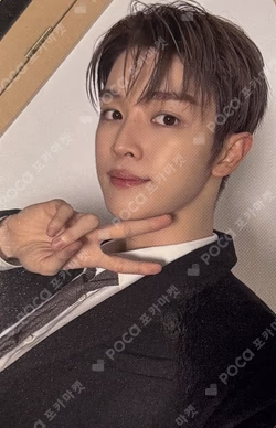 All of You Solo Ver. SUNGCHAN photocard image