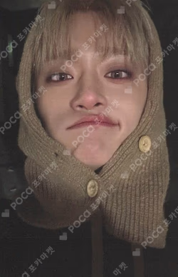 ROCK THE NATION NOIR ver. JAEHA photocard image