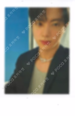 BTS OFFICIAL LIGHT STICK VER.4