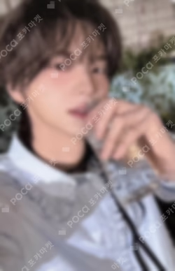 Nice To See You Again WEVERSE SHINYU photocard image