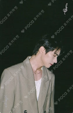 Perfectly Imperfect RANDOM TRADING PHOTOCARD