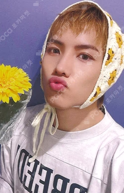 Trophy MAKESTAR Cho Seong Il photocard image