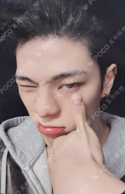 ROCK THE NATION BROADCAST