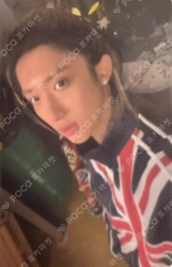 SHOT CALLERS KTOWN4U WOOJIN photocard image