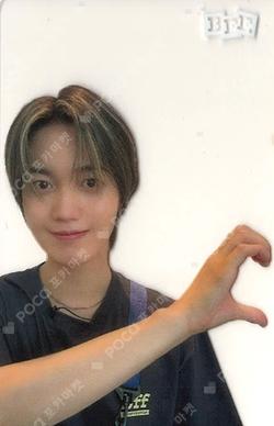 Contents package [BE ONF FRIENDS] MD REWARD