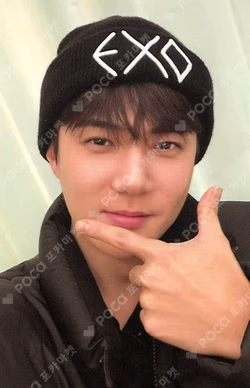 2025 EXO FANMEETING 'EXO'verse' RANDOM TRADING CARD SET