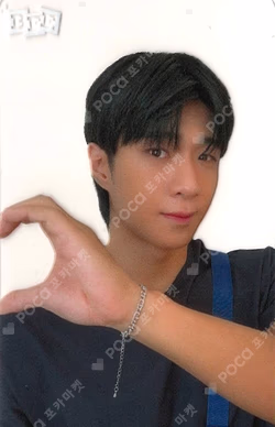 Contents package [BE ONF FRIENDS] MD REWARD