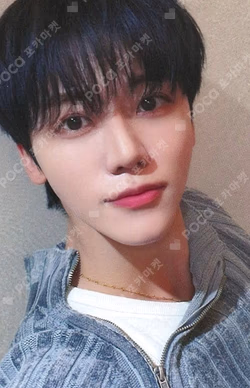 Beat It Up MAKESTAR JAEMIN photocard image