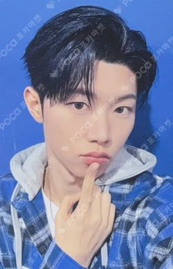 HOUSE OF TRICKY : WRECKING THE HOUSE MAKESTAR HYUNWOO photocard image