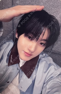 My First Flip MAKESTAR Kyehoon photocard image