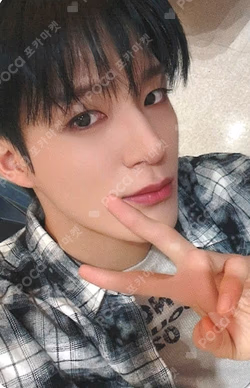 Beat It Up MAKESTAR JENO photocard image