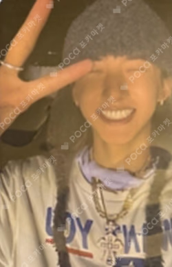 SHOT CALLERS Magazine Ver. WOOJIN photocard image