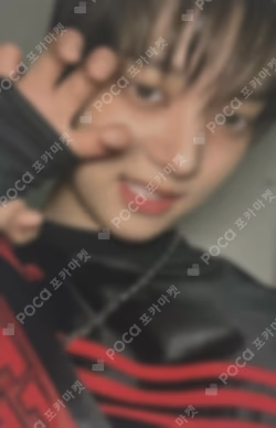 Back to Life FAN SHOWCASE UNIVERSAL EJ photocard image