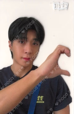 Contents package [BE ONF FRIENDS] MD REWARD