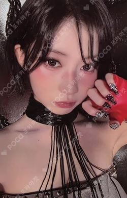 PSYCHO BABYMONSTER PVC PHOTOCARD HOLDER