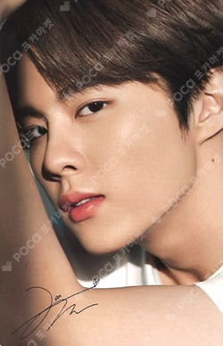 shiseido KIM WOO SEOK photocard image