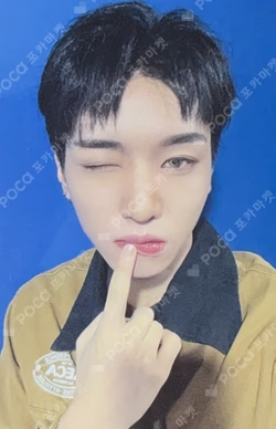 HOUSE OF TRICKY : WRECKING THE HOUSE MAKESTAR YUJUN photocard image