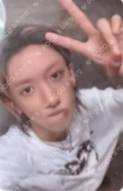 SHOT CALLERS OLIVE YOUNG WOOJIN photocard image