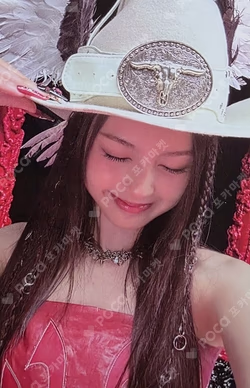 PSYCHO BABYMONSTER PHOTOCARD COLLECT BOOK CHIQUITA photocard image