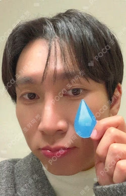 UNFOLD APPLEMUSIC SEO EUNKWANG photocard image