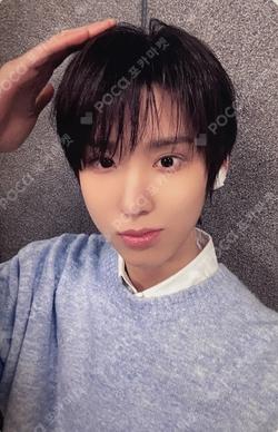 My First Flip MAKESTAR Juwang photocard image