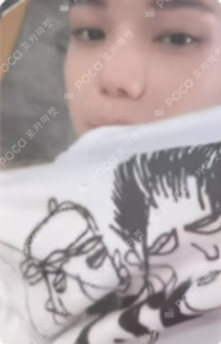 SHOT CALLERS OLIVE YOUNG