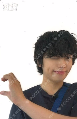 Contents package [BE ONF FRIENDS] MD REWARD MINKYUN photocard image