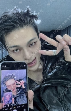 ROCK THE NATION BROADCAST