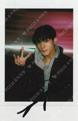 Beat It Up StarRiver