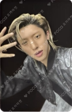 SHOT CALLERS BROADCAST WOOJIN photocard image