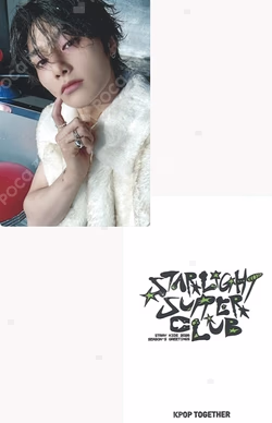 2026 SEASON'S GREETINGS [STRAIGHT SUPPER CLUB] KPOP TOGETHER I.N photocard image