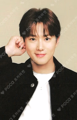 2025 EXO FANMEETING 'EXO'verse' RANDOM TRADING CARD SET