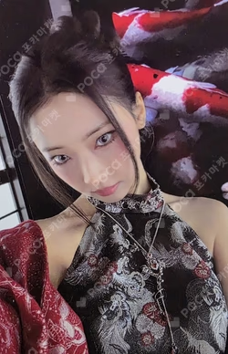 PSYCHO BABYMONSTER PHOTOCARD COLLECT BOOK