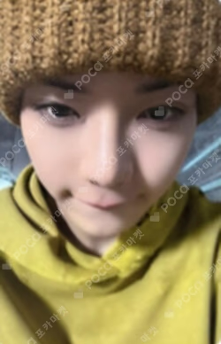 SHOT CALLERS BROADCAST OHYUL photocard image