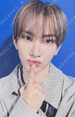 HOUSE OF TRICKY : WRECKING THE HOUSE MAKESTAR