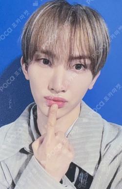 HOUSE OF TRICKY : WRECKING THE HOUSE MAKESTAR SEEUN photocard image